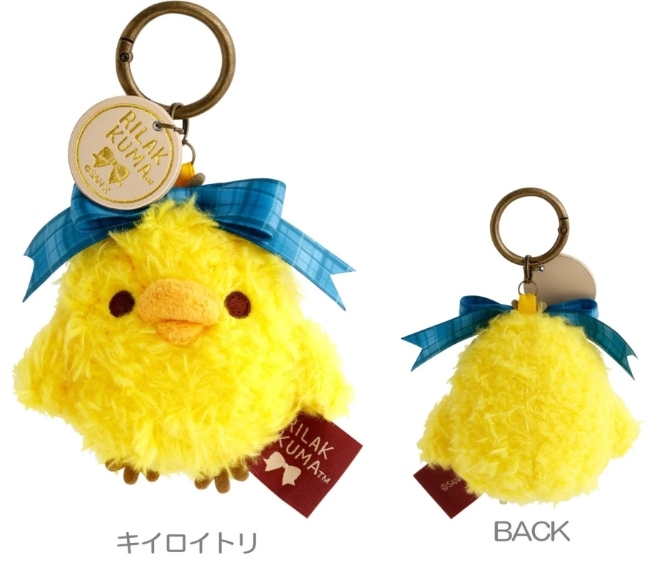 Kiiroitori hanging plushie