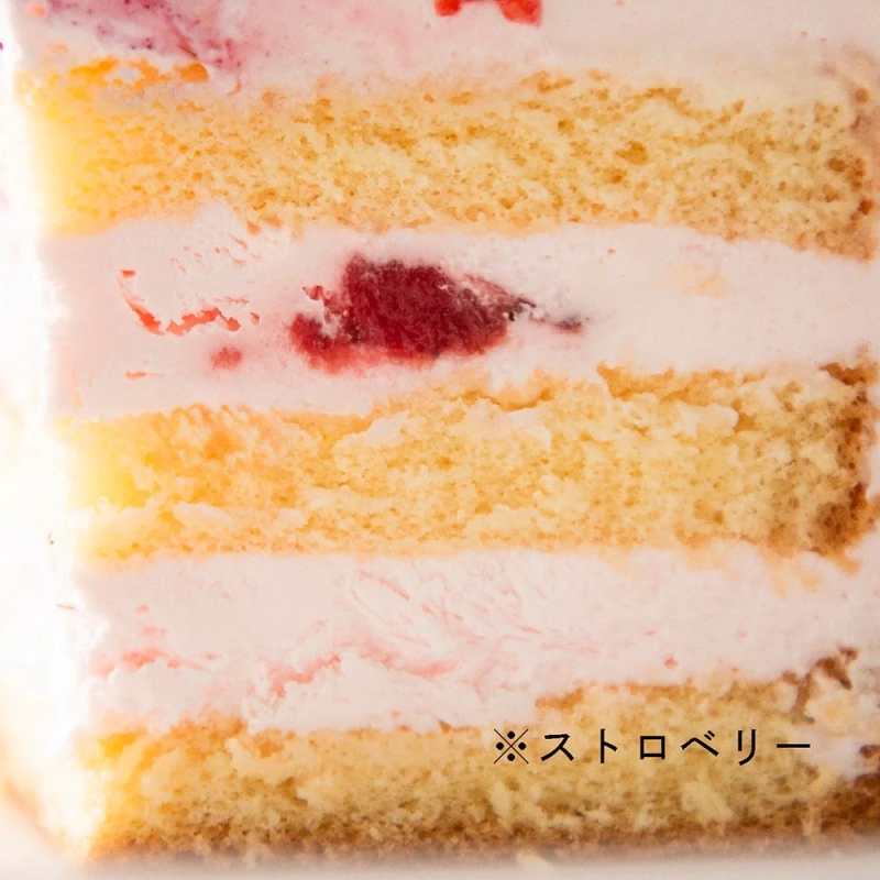 Cross-section of a strawberry cake