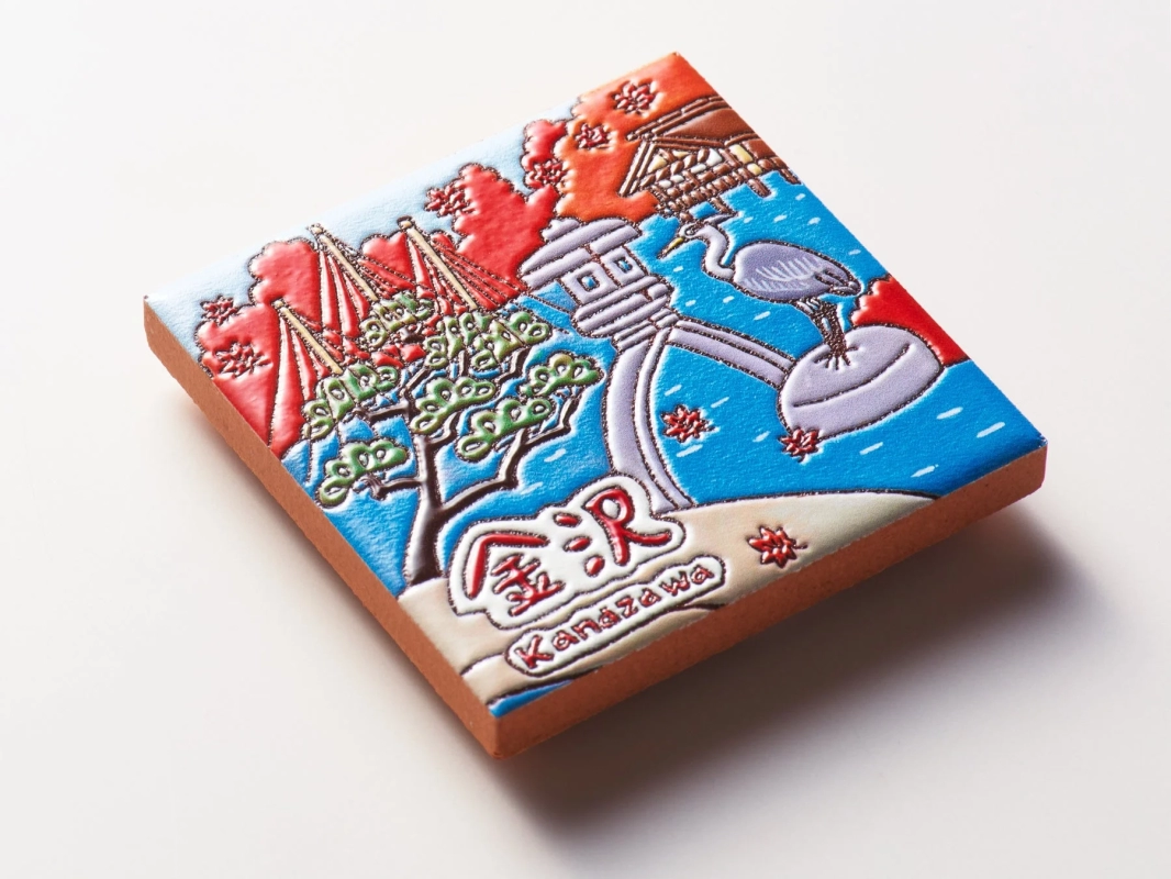 Kenrokuen Garden in Autumn