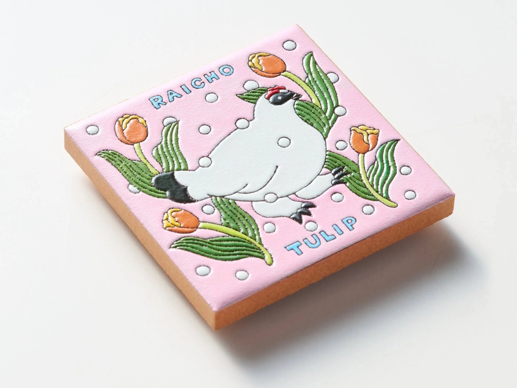 Raicho and Tulip Motif