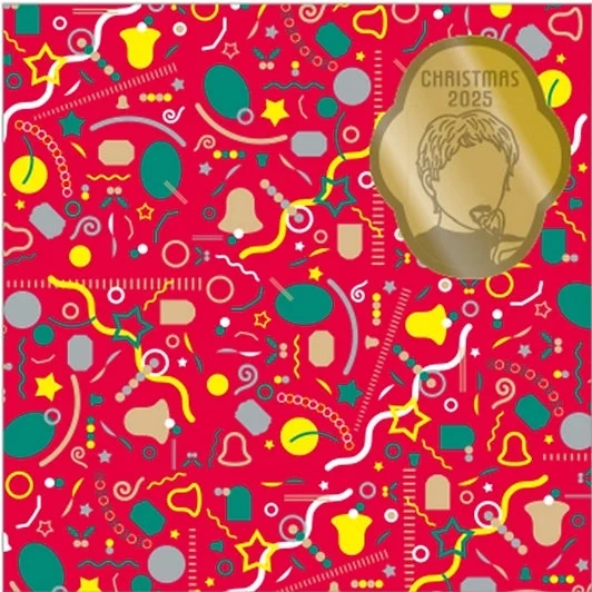 AUTOMOAI artwork for My Christmas 2025