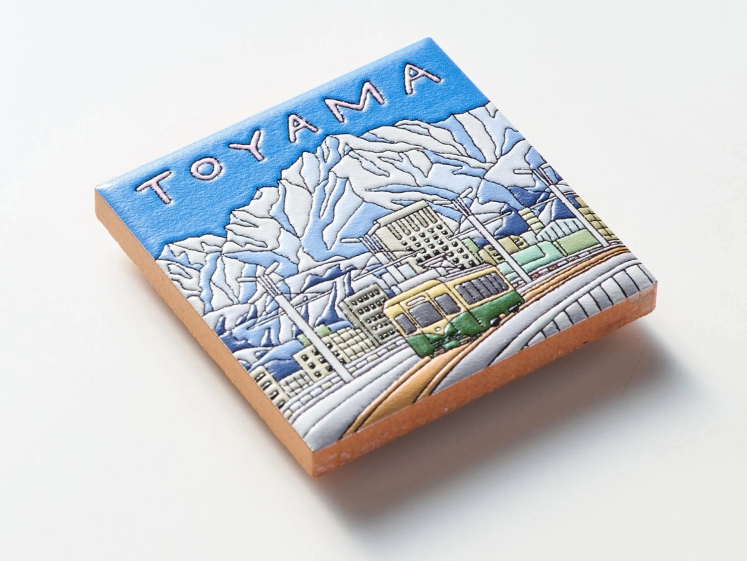 Toyama Cityscape with Tram and Tateyama Mountains