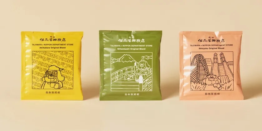 Tajimaya Coffee x Nippon Department Store Drip Bag Coffee
