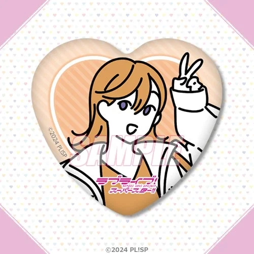 Heart Can Badge - Brown-haired girl
