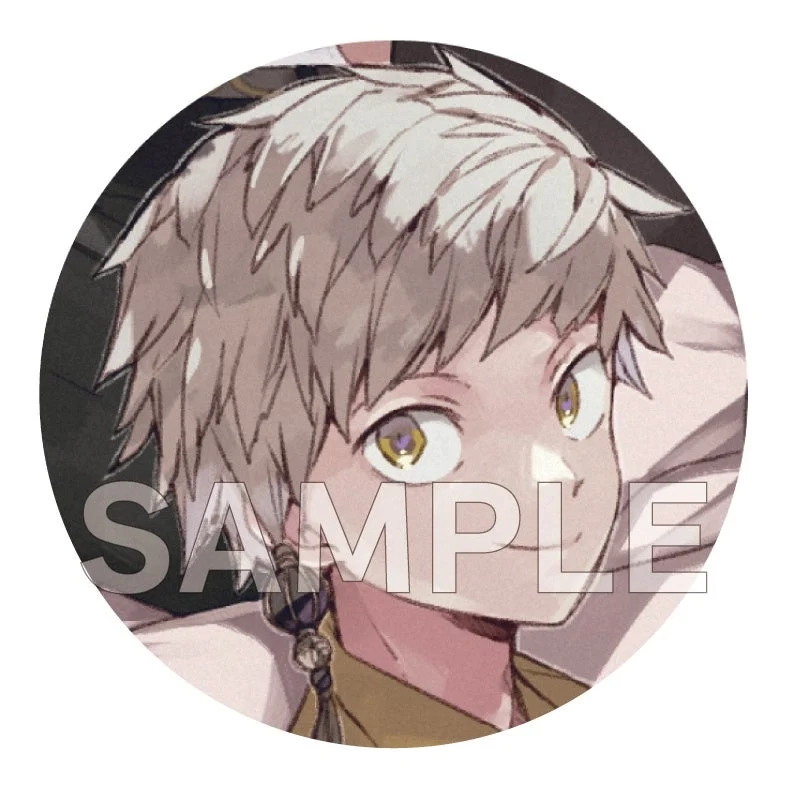 Bungo Stray Dogs - Atsushi Can Badge