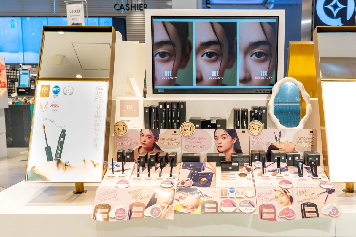 HBL BEAUTY in-store display
