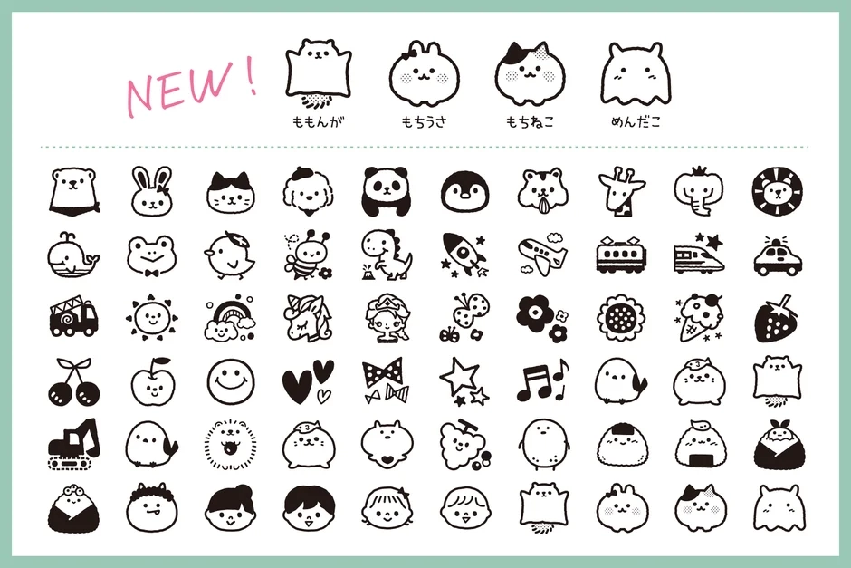 New Puchi Stamp designs