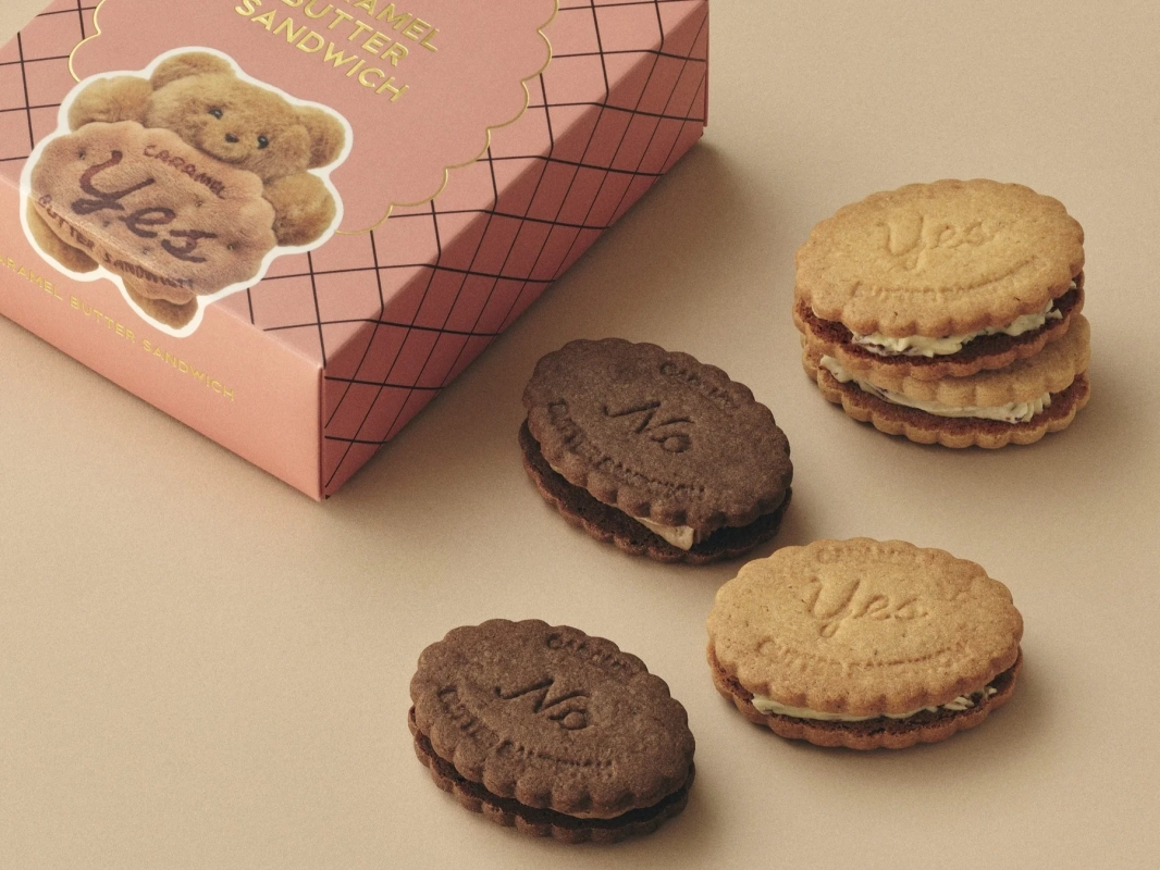 NO RAISIN SANDWICH Caramel Butter Sandwich