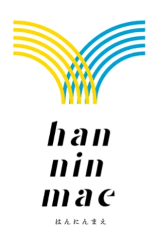 Hanninmae Logo