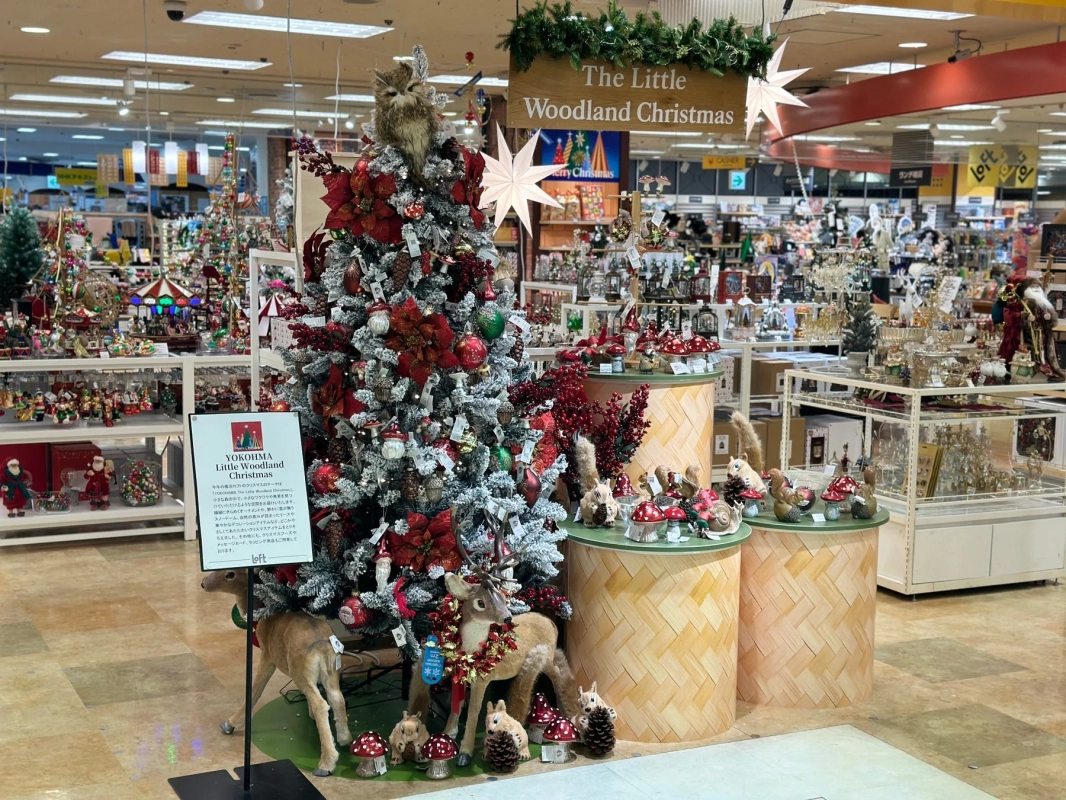 Yokohama Loft Christmas Display