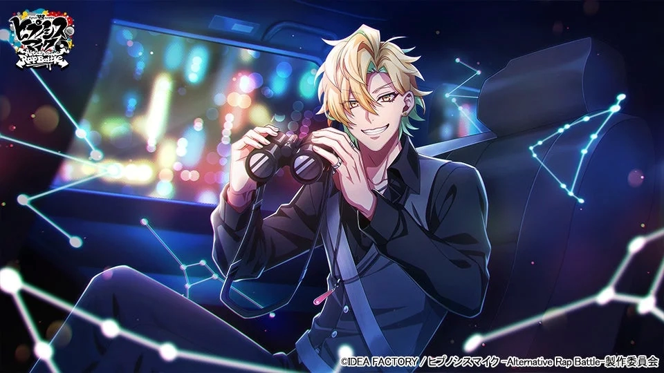 SSR [in the silence] Izanami Hifumi