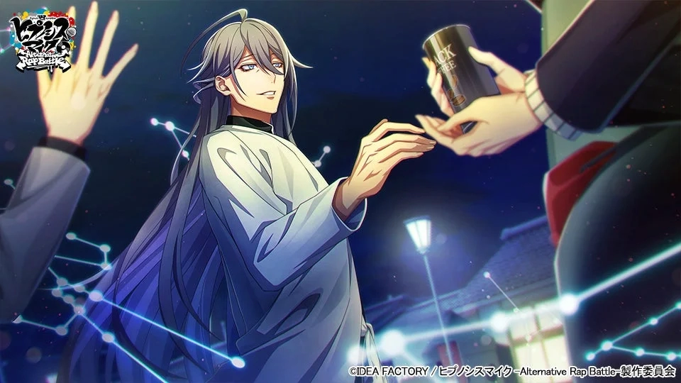 SSR [in the silence] Jinguji Jakurai