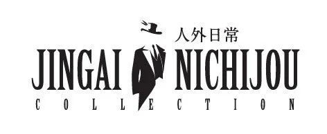 Jingai Nichijou Collection Logo