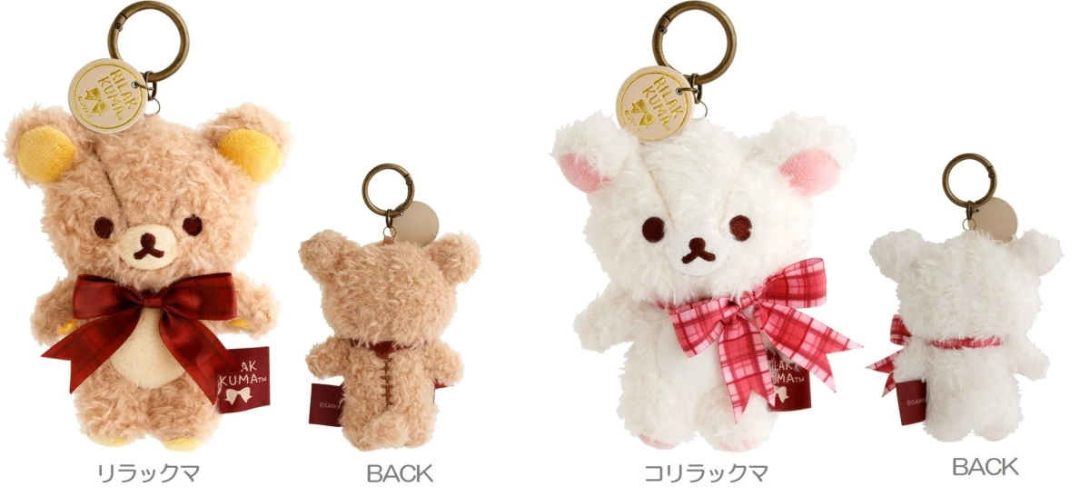 Rilakkuma and Korilakkuma hanging plushies