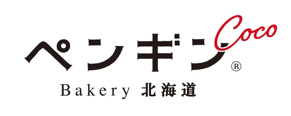Penguin Bakery Coco brand logo