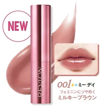 REVLON 001 Me Day Milky Brown