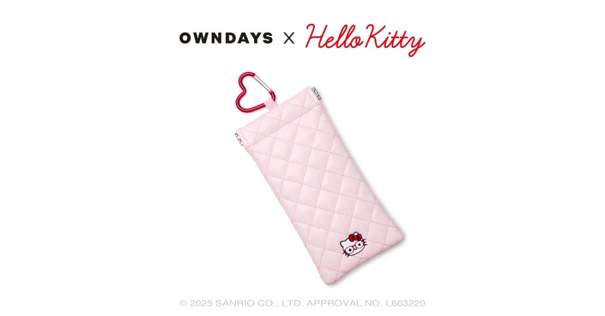 Quilted Soft Case