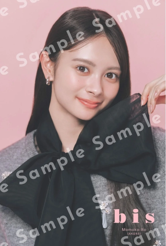 Momoka Ito postcard 2