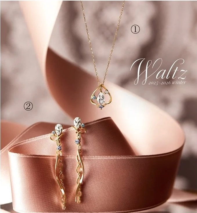 Take-Up Waltz 2-Way Necklace and Earrings