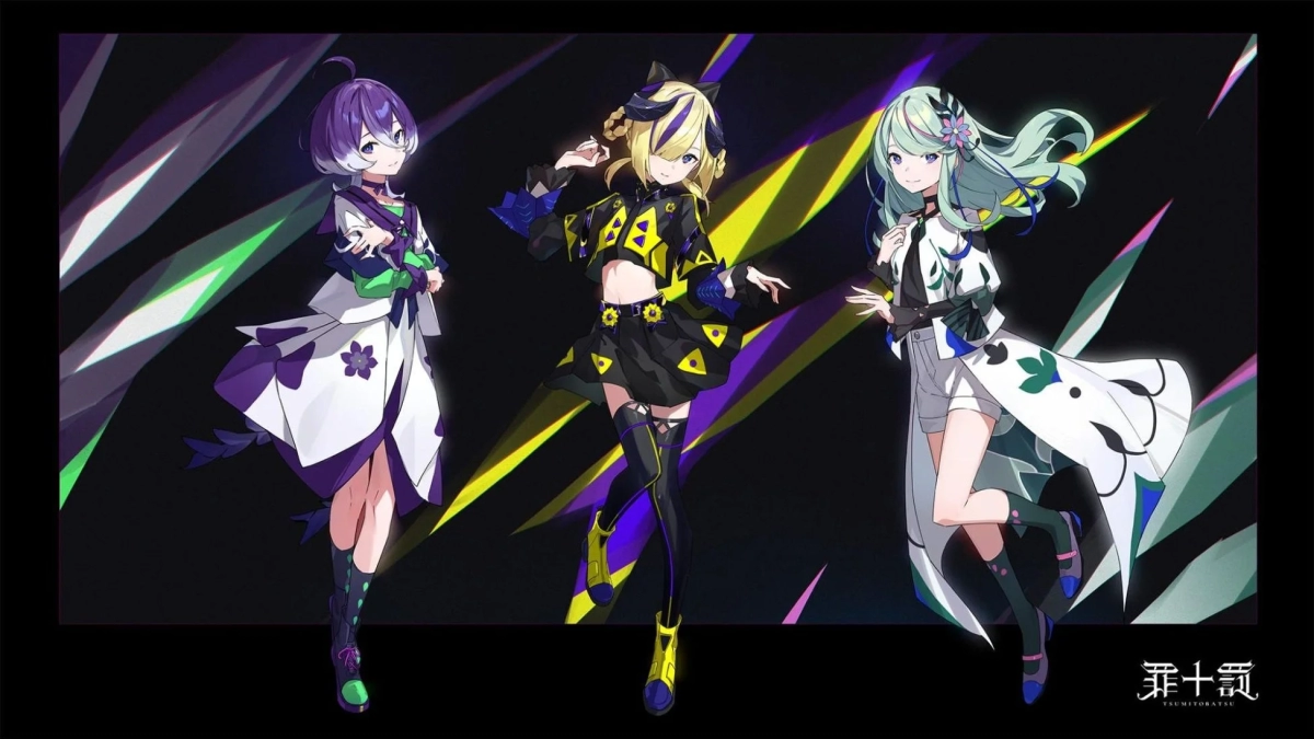 Tsumitobatsu Members