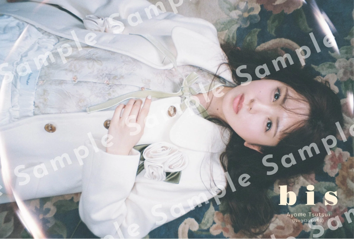 Ayame Tsutsui postcard