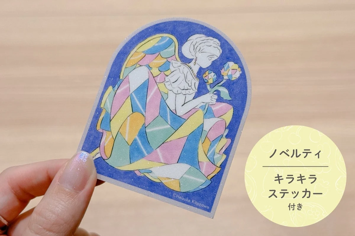 Heisuke Kitazawa Collaboration Sticker (Angel)