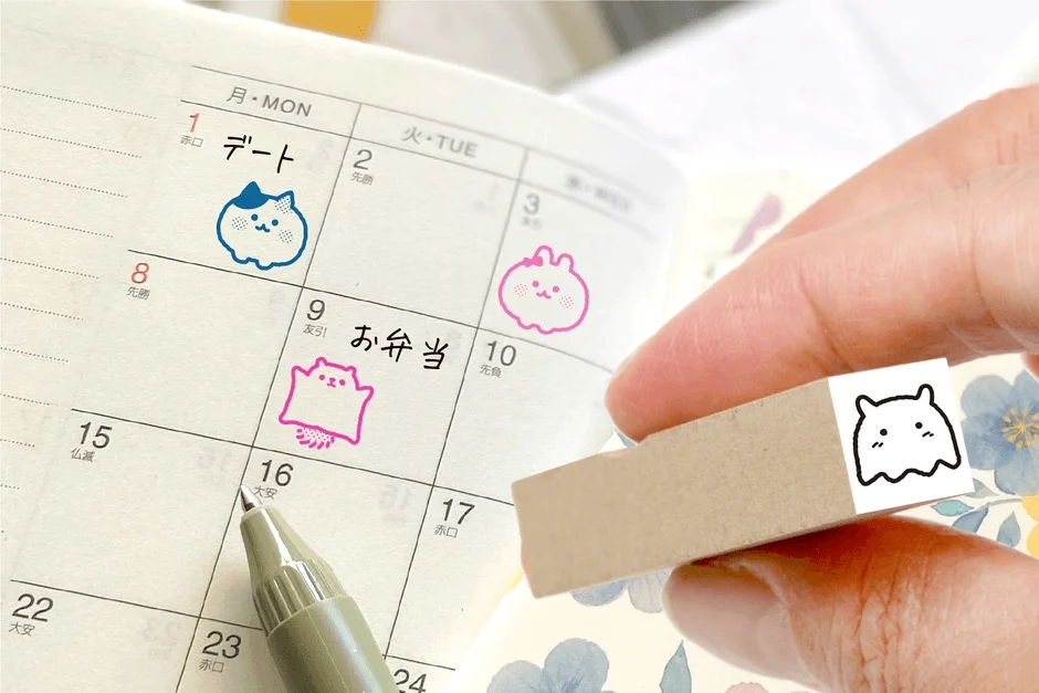 Puchi Stamp usage in planner