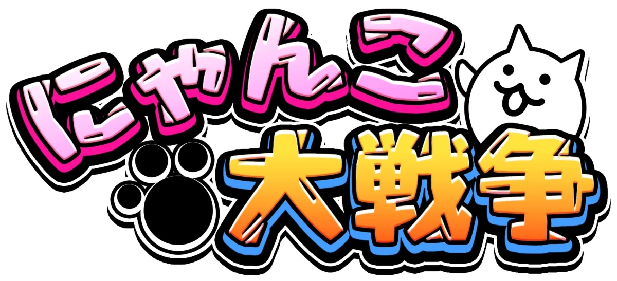 The Battle Cats Game Logo