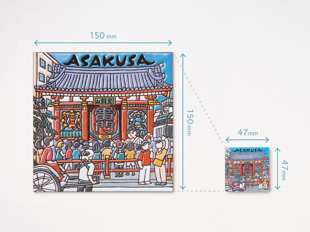 Spanish Tile Production Process