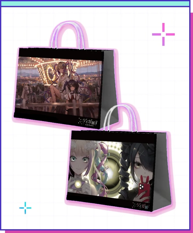 Event Shopper Bag