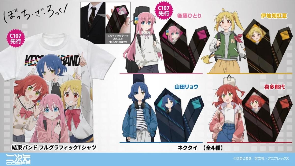 Kessoku Band Full Graphic T-Shirt & Neckties