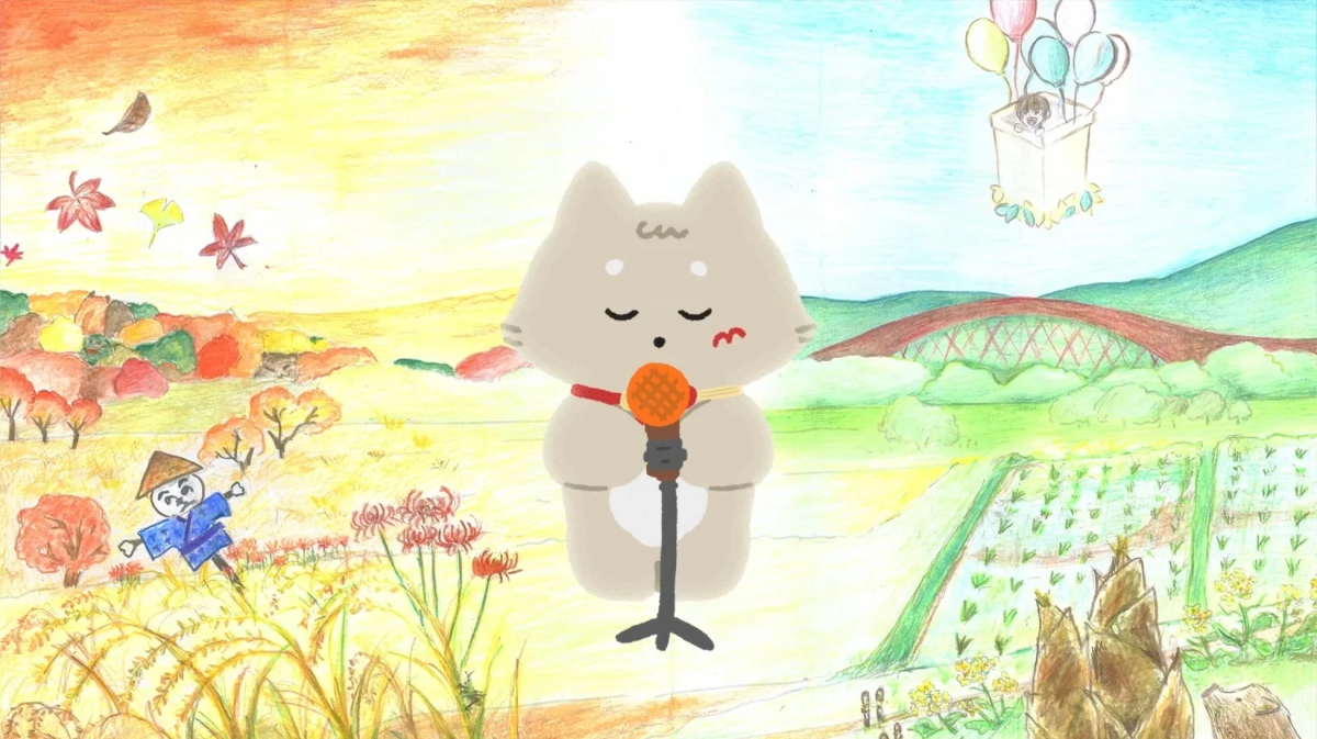MV Scene: Nekogami singing in autumn landscape