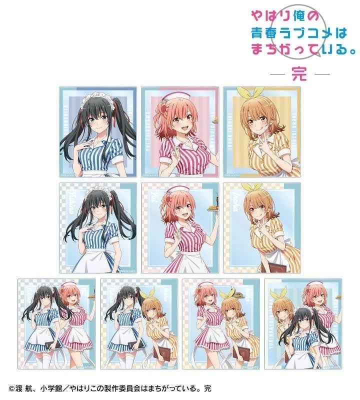 Trading Acrylic Card (American Diner ver.)