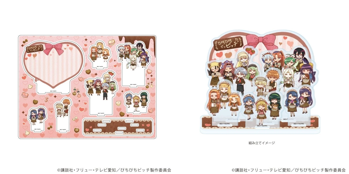 Retro Art Acrylic Diorama