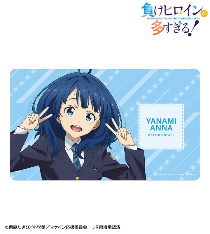 Multi Desk Mat (Anna Yanami)