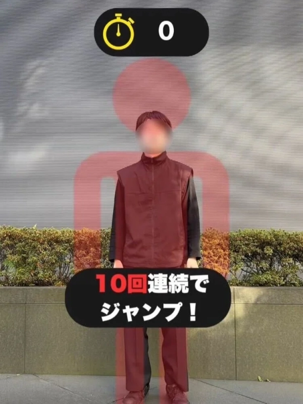 JUMP Time Challenge Start