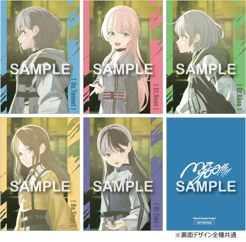 Limited Edition B Character Cards