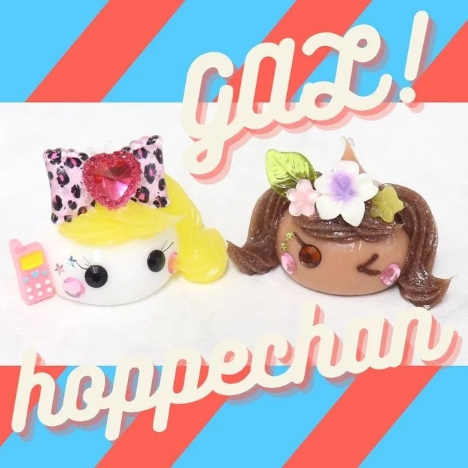 Hoppe-chan figures