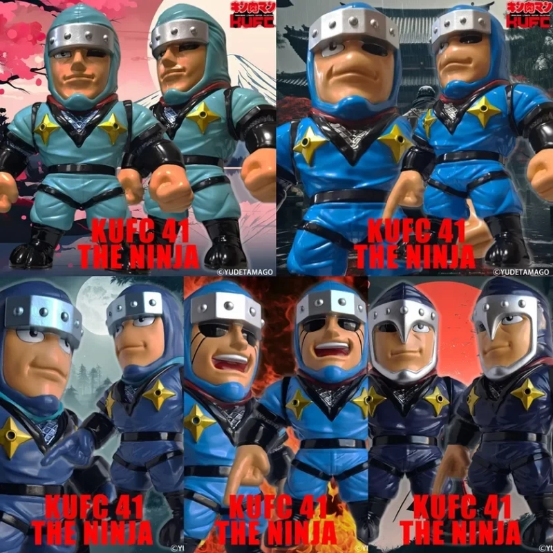The Ninja Figures