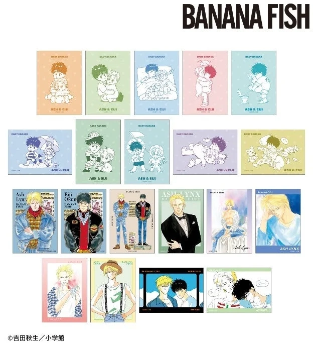 Trading Original Illustration Bromides