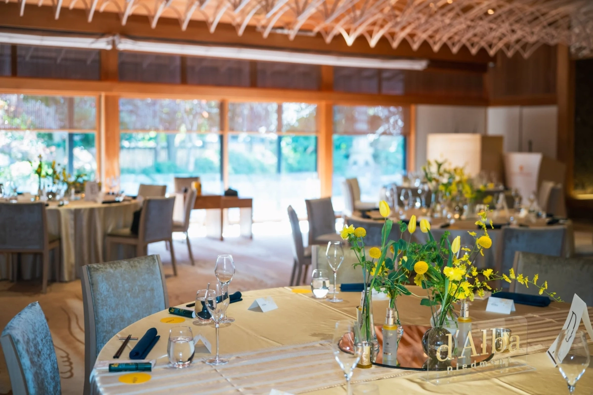 Event Venue at Happo-en