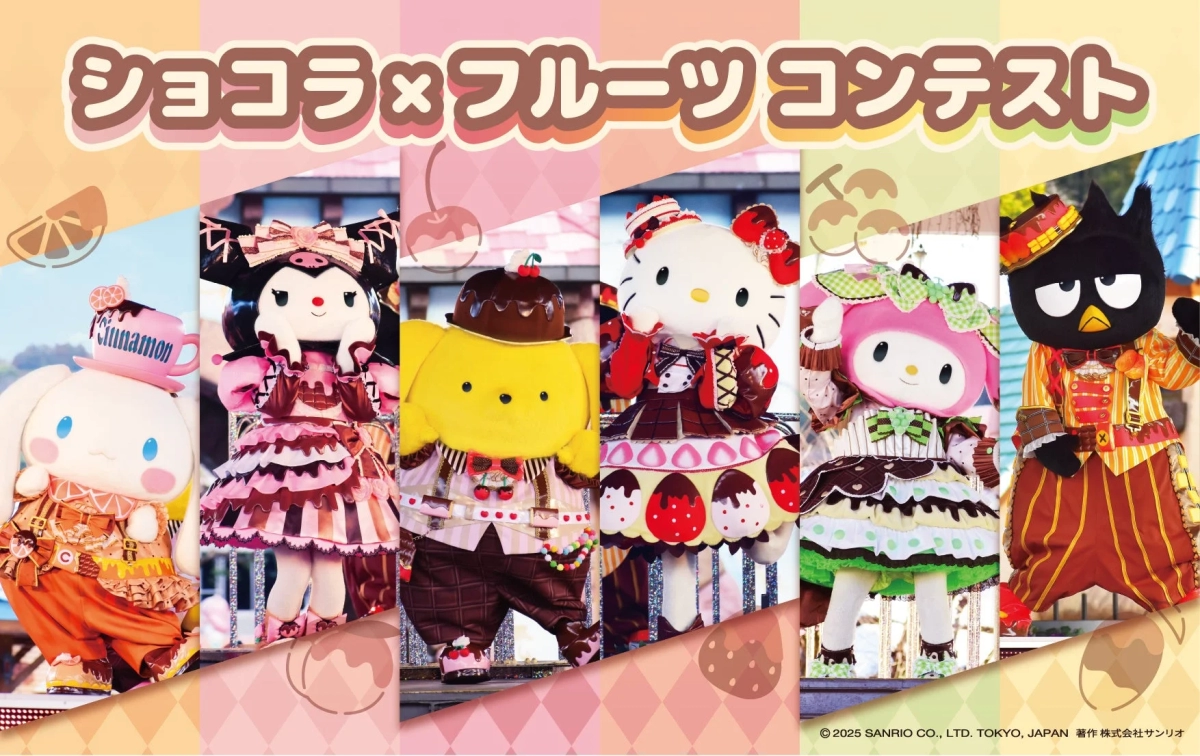 Sanrio characters in chocolate and fruit themed costumes