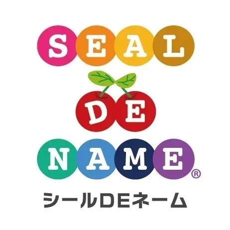 Seal DE Name Logo