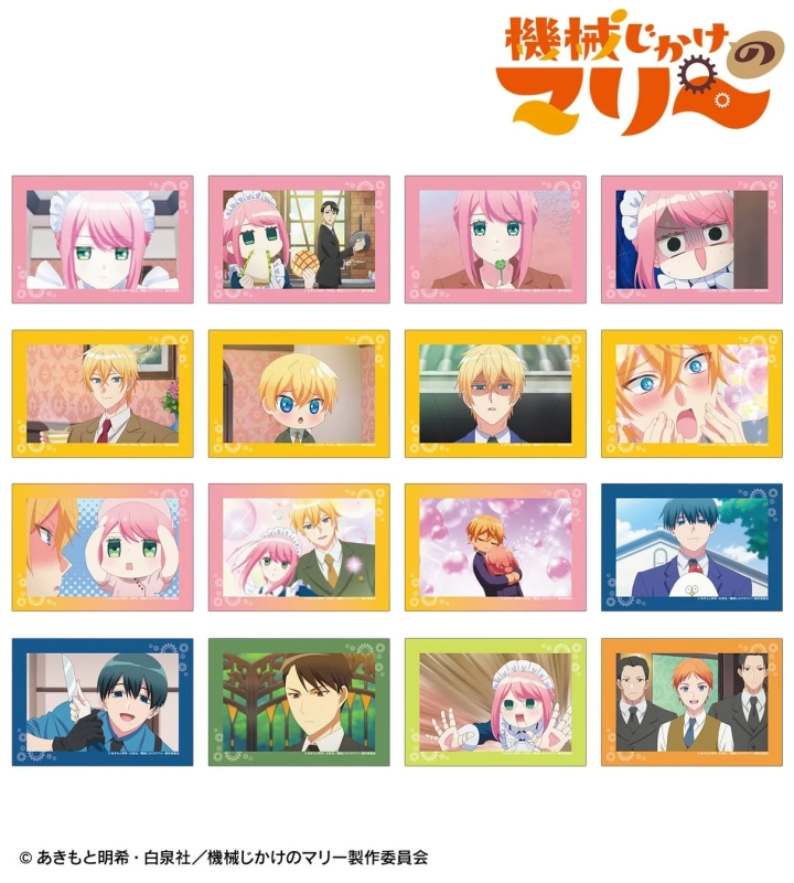 Trading Scene Bromides