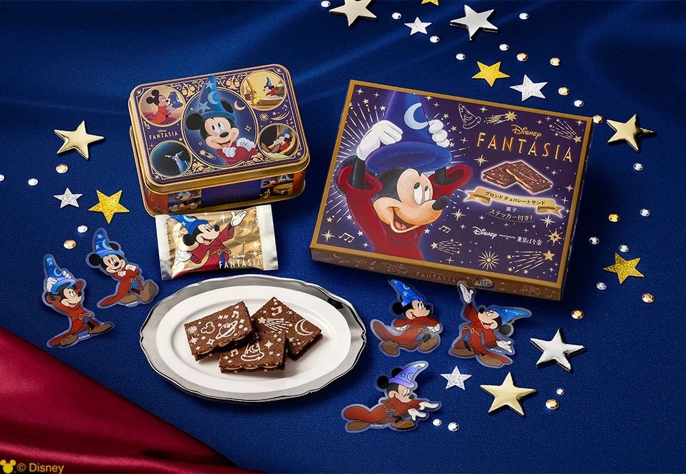 Fantasia/Blonde Chocolate Sand