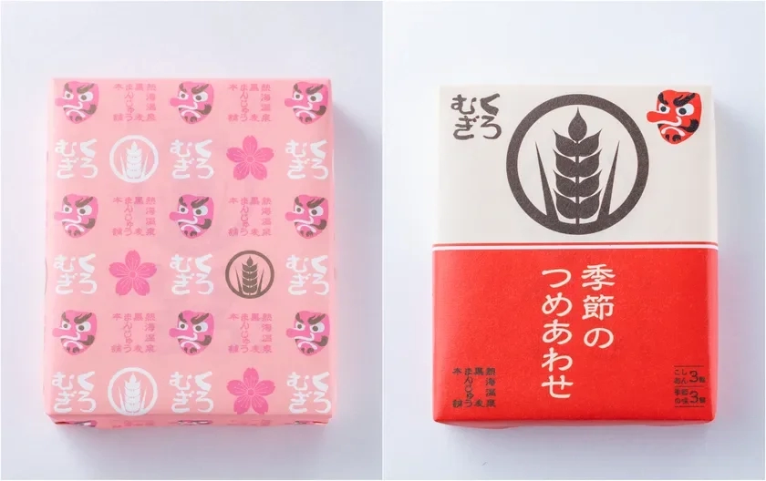 Sakura Manju 6-piece box / Seasonal Assortment