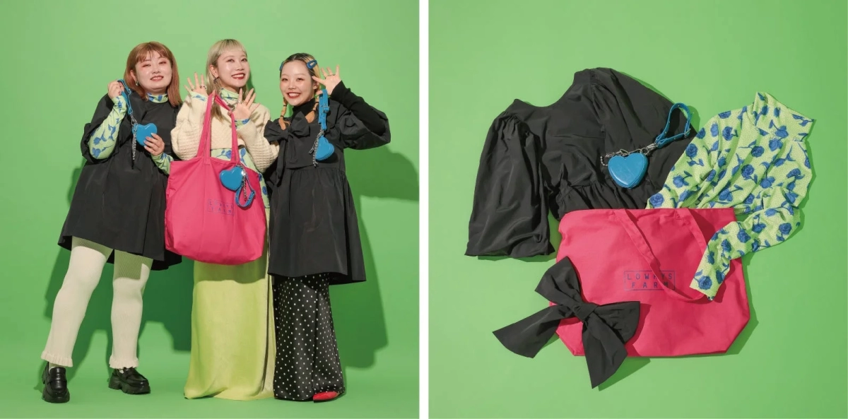 Bold & Unique Style Set