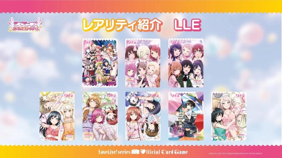 LLE LoveLive! Energy Cards