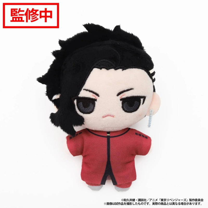 Sanzu Haruchiyo Nuipal