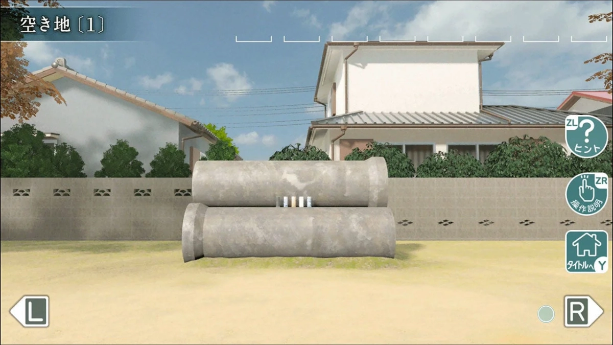 Cat Lord's Escape from the Vacant Lot Gameplay 1